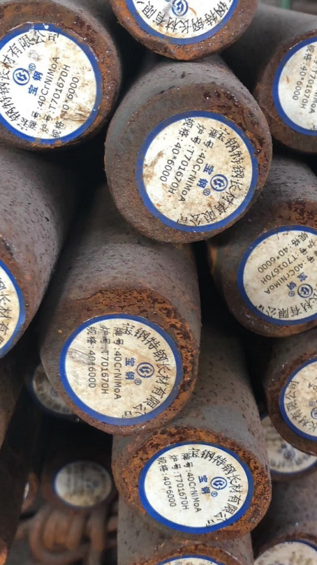 天水40CrNiMoA合金结构钢