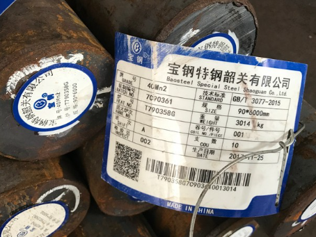 天水40Mn2合金结构钢