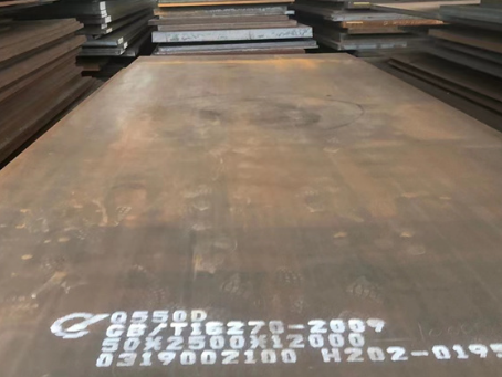 天水Q550高强钢板