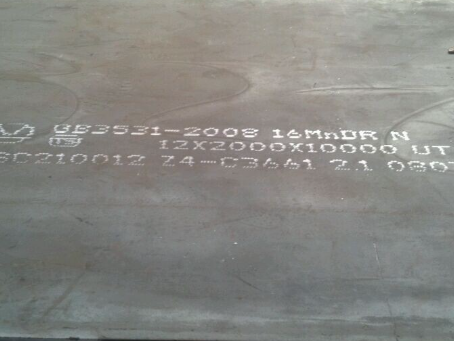 天水压力容器板