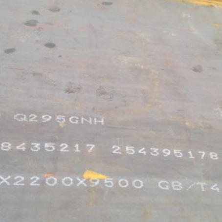 天水Q235NHB耐候板
