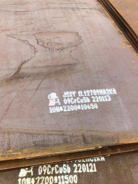 天水ND耐酸钢板